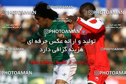 1319376, Hamedan, Iran, لیگ برتر فوتبال ایران، Persian Gulf Cup، Week 19، Second Leg، PAS Hamedan F.C. 0 v 3 Persepolis on 2008/12/13 at Shahid Mofatteh Stadium