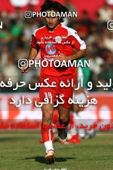 1319153, Hamedan, Iran, لیگ برتر فوتبال ایران، Persian Gulf Cup، Week 19، Second Leg، PAS Hamedan F.C. 0 v 3 Persepolis on 2008/12/13 at Shahid Mofatteh Stadium