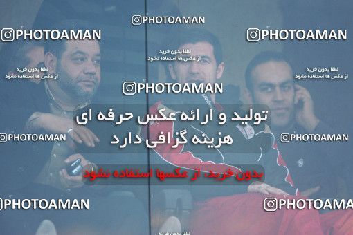 1319151, Hamedan, Iran, لیگ برتر فوتبال ایران، Persian Gulf Cup، Week 19، Second Leg، PAS Hamedan F.C. 0 v 3 Persepolis on 2008/12/13 at Shahid Mofatteh Stadium