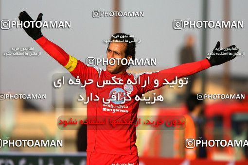1319328, Hamedan, Iran, لیگ برتر فوتبال ایران، Persian Gulf Cup، Week 19، Second Leg، PAS Hamedan F.C. 0 v 3 Persepolis on 2008/12/13 at Shahid Mofatteh Stadium