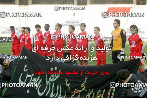 1316783, Tehran, Iran, لیگ برتر فوتبال ایران، Persian Gulf Cup، Week 20، Second Leg، Persepolis 0 v 2 Malvan Bandar Anzali on 2008/12/30 at Azadi Stadium