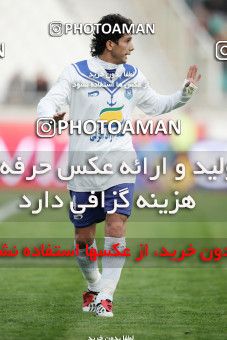 1316671, Tehran, Iran, لیگ برتر فوتبال ایران، Persian Gulf Cup، Week 20، Second Leg، Persepolis 0 v 2 Malvan Bandar Anzali on 2008/12/30 at Azadi Stadium