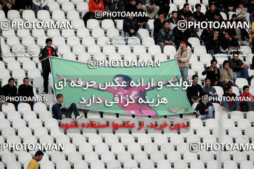 1316826, Tehran, Iran, لیگ برتر فوتبال ایران، Persian Gulf Cup، Week 20، Second Leg، Persepolis 0 v 2 Malvan Bandar Anzali on 2008/12/30 at Azadi Stadium