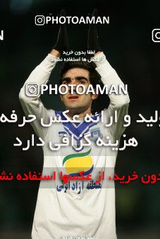 1316820, Tehran, Iran, لیگ برتر فوتبال ایران، Persian Gulf Cup، Week 20، Second Leg، Persepolis 0 v 2 Malvan Bandar Anzali on 2008/12/30 at Azadi Stadium