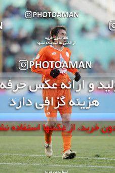 1317070, Tehran, Iran, لیگ برتر فوتبال ایران، Persian Gulf Cup، Week 21، Second Leg، Esteghlal 2 v 1 Mes Kerman on 2009/01/03 at Azadi Stadium