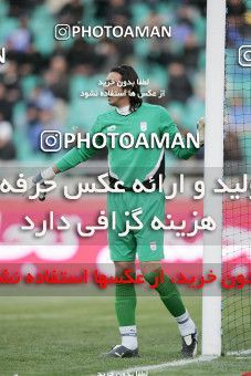 1317255, Tehran, Iran, لیگ برتر فوتبال ایران، Persian Gulf Cup، Week 21، Second Leg، Esteghlal 2 v 1 Mes Kerman on 2009/01/03 at Azadi Stadium