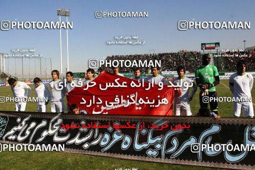 1319046, Isfahan,Fooladshahr, , لیگ برتر فوتبال ایران، Persian Gulf Cup، Week 21، Second Leg، Zob Ahan Esfahan 3 v 1 Persepolis on 2009/01/03 at Foolad Shahr Stadium