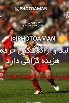 1318753, Tehran, , لیگ برتر فوتبال ایران، Persian Gulf Cup، Week 22، Second Leg، Persepolis 1 v 0 Foulad Khouzestan on 2009/01/16 at Azadi Stadium