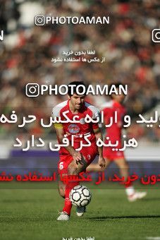 1317501, Tehran, , لیگ برتر فوتبال ایران، Persian Gulf Cup، Week 22، Second Leg، Persepolis 1 v 0 Foulad Khouzestan on 2009/01/16 at Azadi Stadium