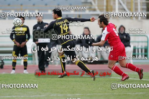 1317668, Tehran, , لیگ برتر فوتبال ایران، Persian Gulf Cup، Week 22، Second Leg، Persepolis 1 v 0 Foulad Khouzestan on 2009/01/16 at Azadi Stadium