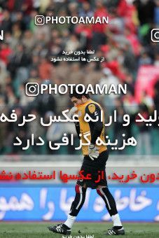 1317532, Tehran, , لیگ برتر فوتبال ایران، Persian Gulf Cup، Week 22، Second Leg، Persepolis 1 v 0 Foulad Khouzestan on 2009/01/16 at Azadi Stadium