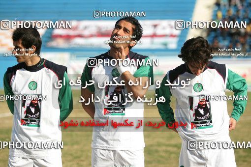 1316354, Tehran, Iran, لیگ برتر فوتبال ایران، Persian Gulf Cup، Week 22، Second Leg، Rah Ahan 2 v 1 PAS Hamedan F.C. on 2009/01/16 at Ekbatan Stadium