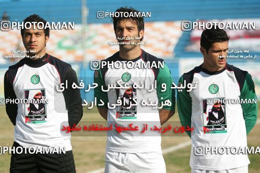 1316440, Tehran, Iran, لیگ برتر فوتبال ایران، Persian Gulf Cup، Week 22، Second Leg، Rah Ahan 2 v 1 PAS Hamedan F.C. on 2009/01/16 at Ekbatan Stadium