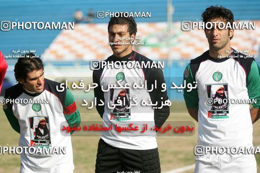 1316435, Tehran, Iran, لیگ برتر فوتبال ایران، Persian Gulf Cup، Week 22، Second Leg، Rah Ahan 2 v 1 PAS Hamedan F.C. on 2009/01/16 at Ekbatan Stadium