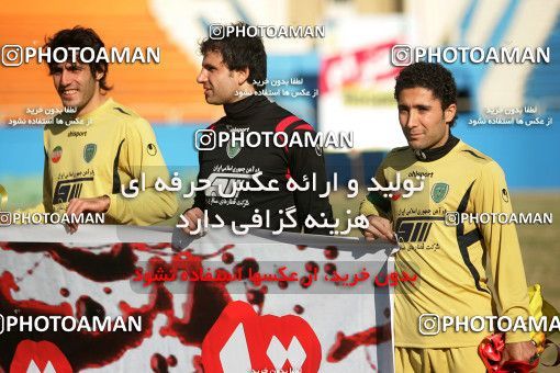 1316343, Tehran, Iran, لیگ برتر فوتبال ایران، Persian Gulf Cup، Week 22، Second Leg، Rah Ahan 2 v 1 PAS Hamedan F.C. on 2009/01/16 at Ekbatan Stadium