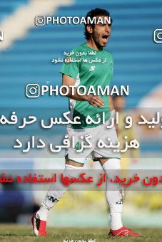 1316472, Tehran, Iran, لیگ برتر فوتبال ایران، Persian Gulf Cup، Week 22، Second Leg، Rah Ahan 2 v 1 PAS Hamedan F.C. on 2009/01/16 at Ekbatan Stadium