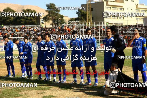 1317275, Shiraz, , لیگ برتر فوتبال ایران، Persian Gulf Cup، Week 22، Second Leg، Bargh Shiraz 1 v 4 Esteghlal on 2009/01/17 at Hafezieh Stadium