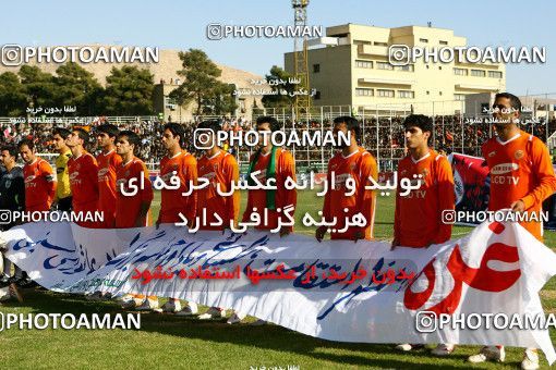 1317263, Shiraz, , لیگ برتر فوتبال ایران، Persian Gulf Cup، Week 22، Second Leg، Bargh Shiraz 1 v 4 Esteghlal on 2009/01/17 at Hafezieh Stadium