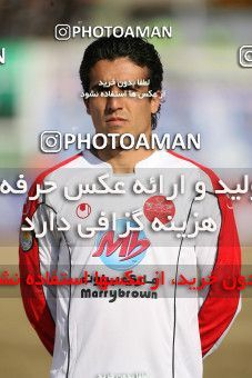 1316545, Kerman, , لیگ برتر فوتبال ایران، Persian Gulf Cup، Week 23، Second Leg، Mes Kerman 1 v 1 Persepolis on 2009/01/22 at Shahid Bahonar Stadium
