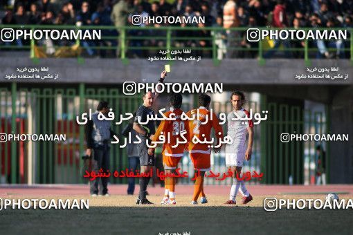 1316660, Kerman, , لیگ برتر فوتبال ایران، Persian Gulf Cup، Week 23، Second Leg، Mes Kerman 1 v 1 Persepolis on 2009/01/22 at Shahid Bahonar Stadium