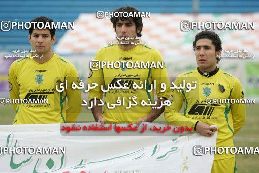 1318186, Tehran, Iran, لیگ برتر فوتبال ایران، Persian Gulf Cup، Week 24، Second Leg، Rah Ahan 1 v 0 Damash Gilan on 2009/01/30 at Ekbatan Stadium