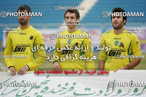 1318097, Tehran, Iran, لیگ برتر فوتبال ایران، Persian Gulf Cup، Week 24، Second Leg، Rah Ahan 1 v 0 Damash Gilan on 2009/01/30 at Ekbatan Stadium