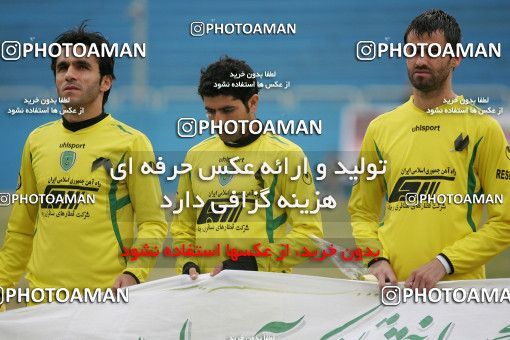 1318067, لیگ برتر فوتبال ایران، Persian Gulf Cup، Week 24، Second Leg، 2009/01/30، Tehran، Ekbatan Stadium، Rah Ahan 1 - 0 Damash Gilan