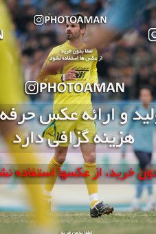1318045, Tehran, Iran, لیگ برتر فوتبال ایران، Persian Gulf Cup، Week 24، Second Leg، Rah Ahan 1 v 0 Damash Gilan on 2009/01/30 at Ekbatan Stadium