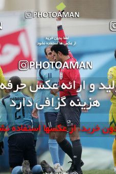 1318185, Tehran, Iran, لیگ برتر فوتبال ایران، Persian Gulf Cup، Week 24، Second Leg، Rah Ahan 1 v 0 Damash Gilan on 2009/01/30 at Ekbatan Stadium