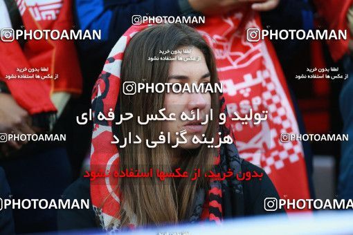 1319864, Tehran, , AFC Champions League 2018, Final, Turning Play, Persepolis 0 v 0  on 2018/11/10 at Azadi Stadium