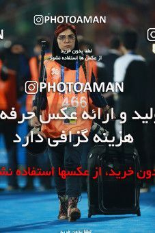 1319816, Tehran, , AFC Champions League 2018, Final, Turning Play, Persepolis 0 v 0  on 2018/11/10 at Azadi Stadium
