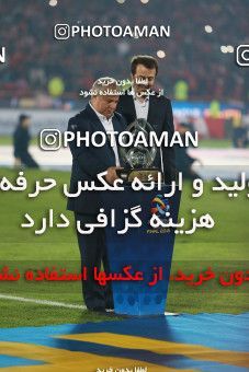 1319895, Tehran, , AFC Champions League 2018, Final, Turning Play, Persepolis 0 v 0  on 2018/11/10 at Azadi Stadium