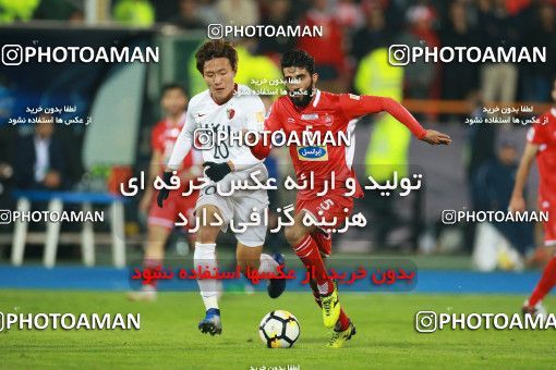 1319934, Tehran, , AFC Champions League 2018, Final, Turning Play, Persepolis 0 v 0  on 2018/11/10 at Azadi Stadium