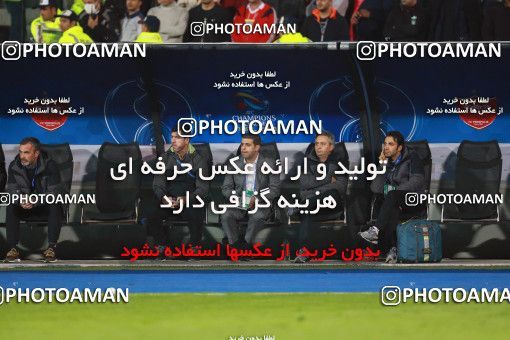 1319836, Tehran, , AFC Champions League 2018, Final, Turning Play, Persepolis 0 v 0  on 2018/11/10 at Azadi Stadium