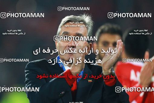1320277, Tehran, , AFC Champions League 2018, Final, Turning Play, Persepolis 0 v 0  on 2018/11/10 at Azadi Stadium