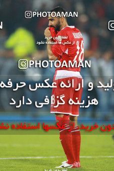 1320278, Tehran, , AFC Champions League 2018, Final, Turning Play, Persepolis 0 v 0  on 2018/11/10 at Azadi Stadium