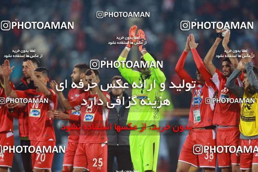 1320162, Tehran, , AFC Champions League 2018, Final, Turning Play, Persepolis 0 v 0  on 2018/11/10 at Azadi Stadium