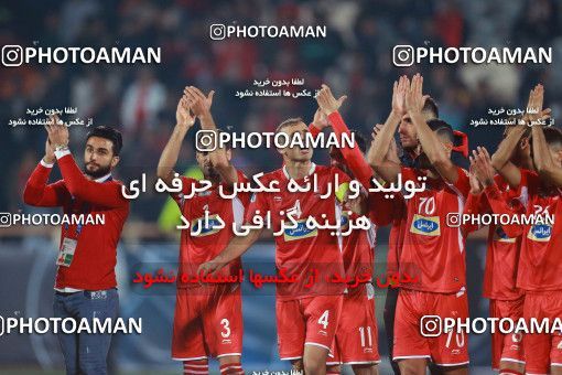 1320163, Tehran, , AFC Champions League 2018, Final, Turning Play, Persepolis 0 v 0  on 2018/11/10 at Azadi Stadium
