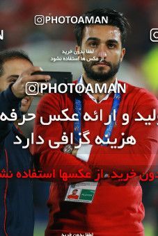 1320161, Tehran, , AFC Champions League 2018, Final, Turning Play, Persepolis 0 v 0  on 2018/11/10 at Azadi Stadium
