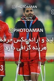 1320222, Tehran, , AFC Champions League 2018, Final, Turning Play, Persepolis 0 v 0  on 2018/11/10 at Azadi Stadium