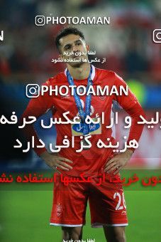 1320118, Tehran, , AFC Champions League 2018, Final, Turning Play, Persepolis 0 v 0  on 2018/11/10 at Azadi Stadium