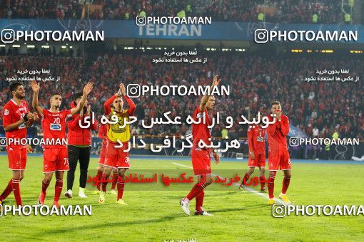 1320308, Tehran, , AFC Champions League 2018, Final, Turning Play, Persepolis 0 v 0  on 2018/11/10 at Azadi Stadium