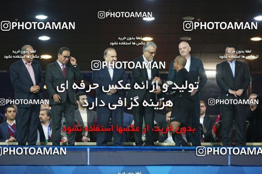 1533056, Tehran, , AFC Champions League 2018, Final, Turning Play, Persepolis 0 v 0  on 2018/11/10 at Azadi Stadium