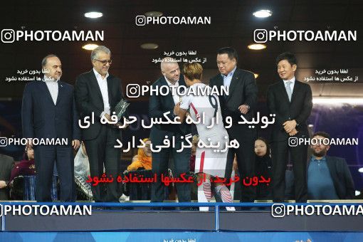 1533104, Tehran, , AFC Champions League 2018, Final, Turning Play, Persepolis 0 v 0  on 2018/11/10 at Azadi Stadium