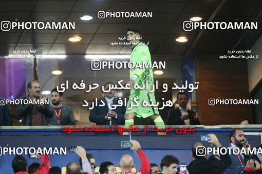 1533119, Tehran, , AFC Champions League 2018, Final, Turning Play, Persepolis 0 v 0  on 2018/11/10 at Azadi Stadium