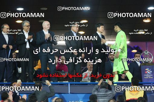 1533126, Tehran, , AFC Champions League 2018, Final, Turning Play, Persepolis 0 v 0  on 2018/11/10 at Azadi Stadium