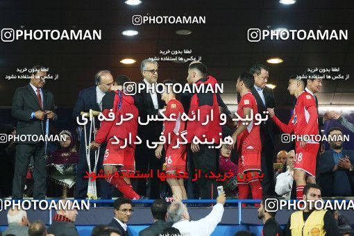 1533149, Tehran, , AFC Champions League 2018, Final, Turning Play, Persepolis 0 v 0  on 2018/11/10 at Azadi Stadium