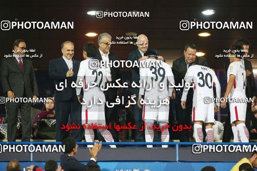 1533173, Tehran, , AFC Champions League 2018, Final, Turning Play, Persepolis 0 v 0  on 2018/11/10 at Azadi Stadium