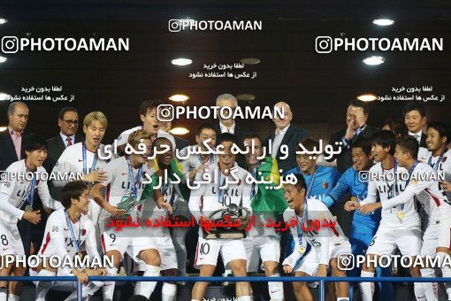1533170, Tehran, , AFC Champions League 2018, Final, Turning Play, Persepolis 0 v 0  on 2018/11/10 at Azadi Stadium