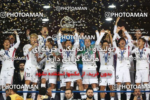 1533194, Tehran, , AFC Champions League 2018, Final, Turning Play, Persepolis 0 v 0  on 2018/11/10 at Azadi Stadium